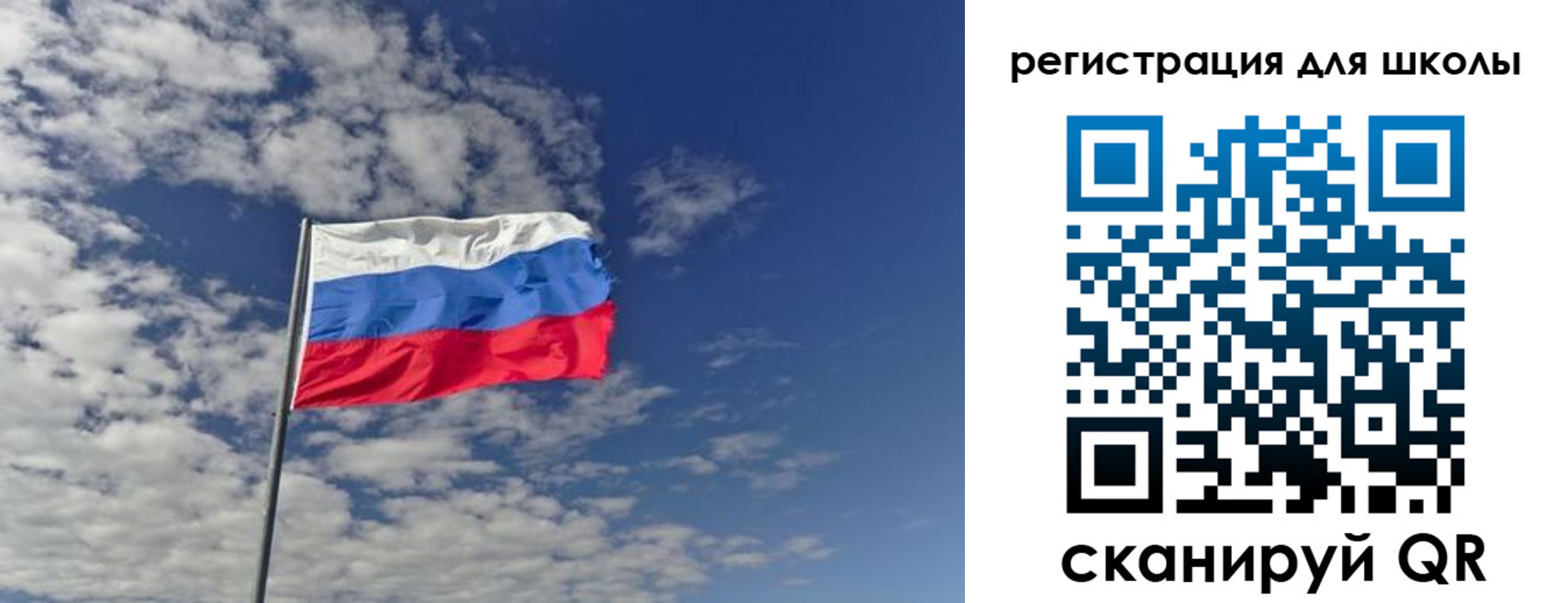 прописка для кредита в Лихославле